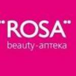 ROSA_beauty_apteka